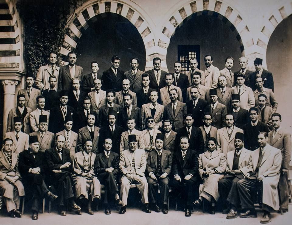 The college’s teaching staff, c. 1945 (probable date).